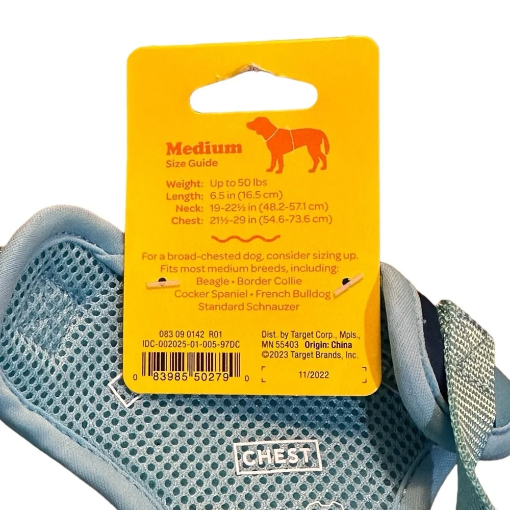 Sun Squad NWT adjustable dog harness medium‎ or small
